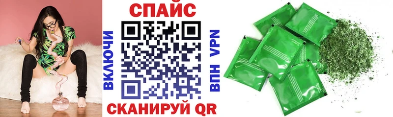 Купить где  Киреевск  Бутират BDO 33% 