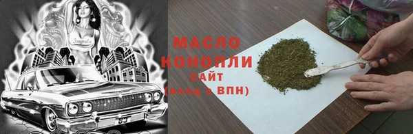 прущие крисы Каменногорск