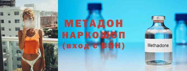 прущие крисы Каменногорск