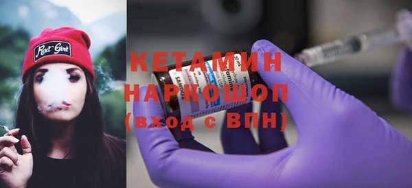apvp Каменка