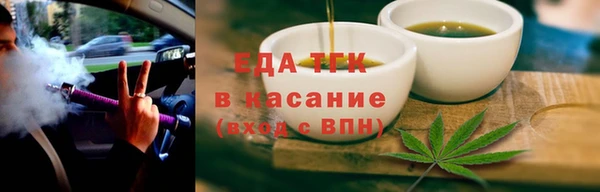 apvp Каменка