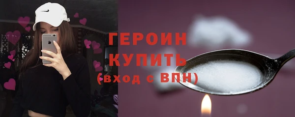 прущие крисы Каменногорск