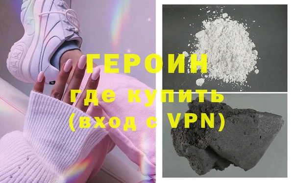 прущие крисы Каменногорск