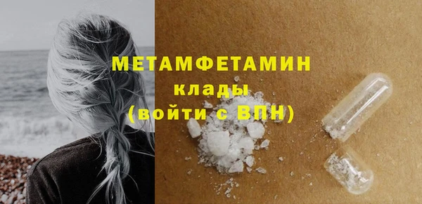 герыч Карталы