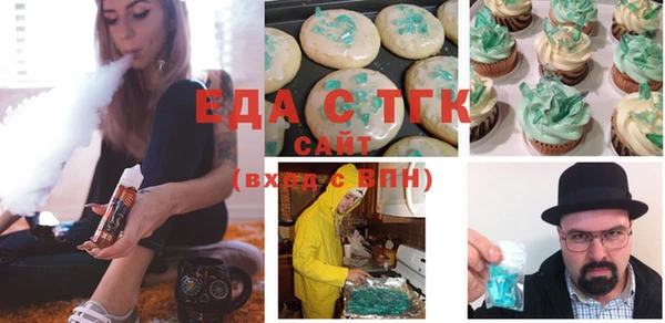 apvp Каменка