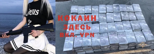 меф VHQ Карпинск