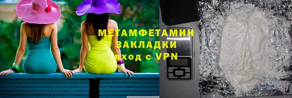 apvp Каменка