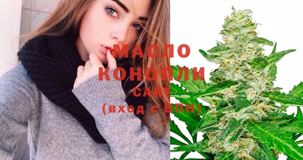 прущие крисы Каменногорск