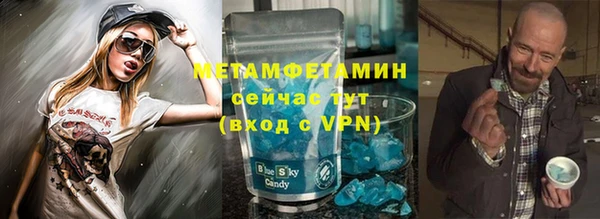 apvp Каменка